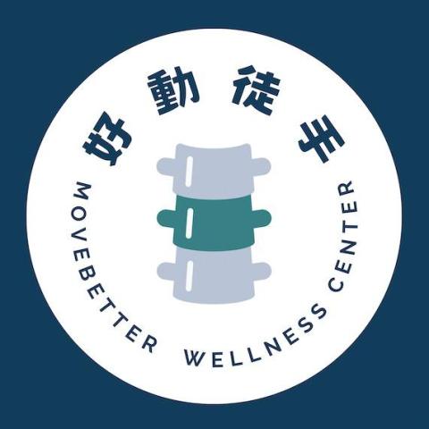 提供捷克理容院服務的專家好動徒手