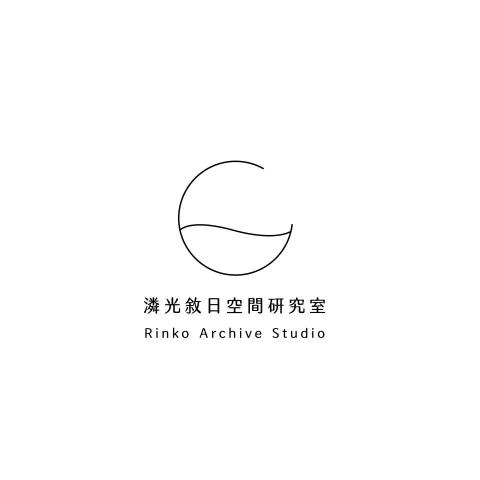 潾光敘日室內裝修設計有限公司