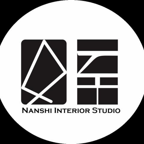 提供coreldraw服務的專家囡室│室內設計 NANSHI Interior Studio