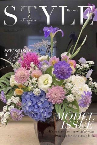 芳療盛宴 - 禮花