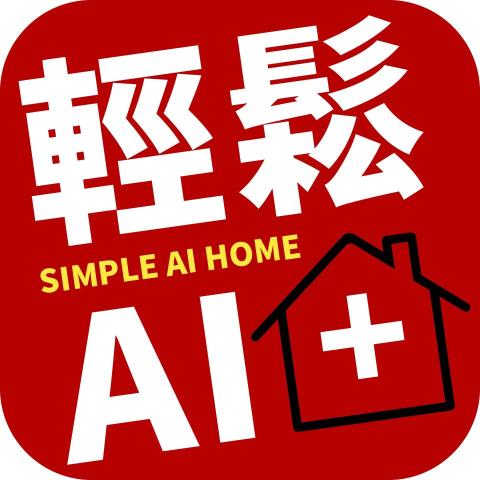 友焱家居科技有限公司/杜老爺