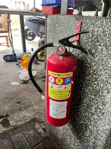 合翔消防