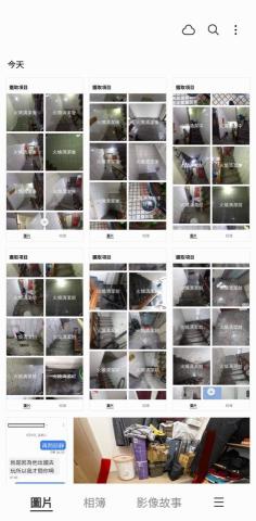 提供火災清潔費用服務的專家日久清潔