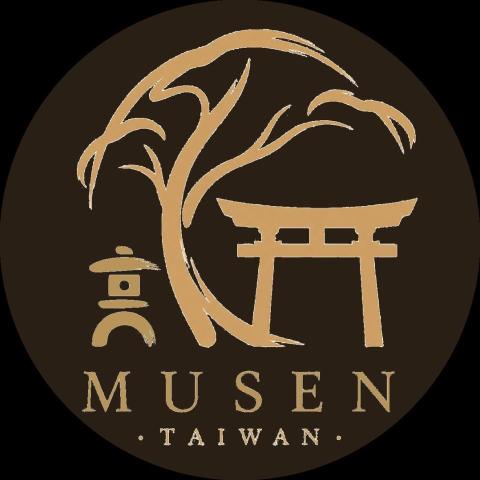 蔡帛頤