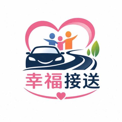 提供車行sym服務的專家幸福車行