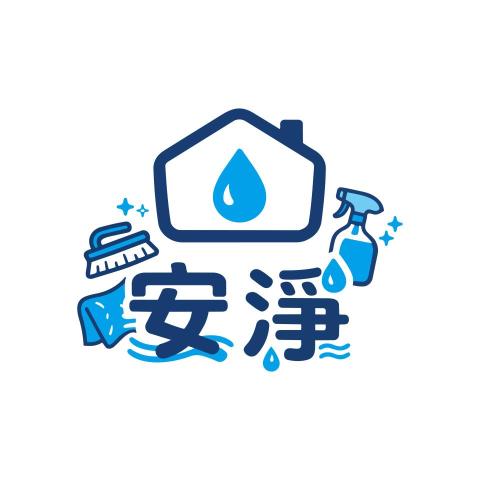 提供除蟎服務的專家安淨居家