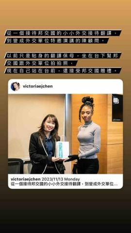 外商職涯顧問/國際生涯諮詢師/履歷諮詢診斷/跨領域高階管理諮 - 