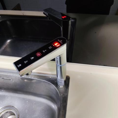 岦康淨水科技 - 電腦觸控龍頭