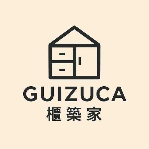櫃築家系統家居工作室