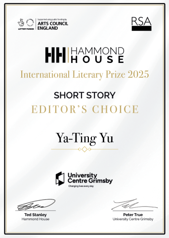 英國雙碩士｜牛津寫作｜學術英語 🎓 歐美文學獎作家 - 2025英國Hammond House國際文學Editor's Choice獎