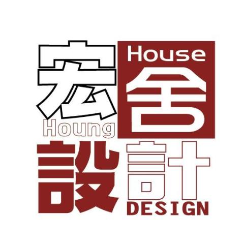 宏舍設計室內裝修設計有限公司