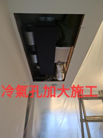 帆船世界木作裝修房屋修繕工程 - 