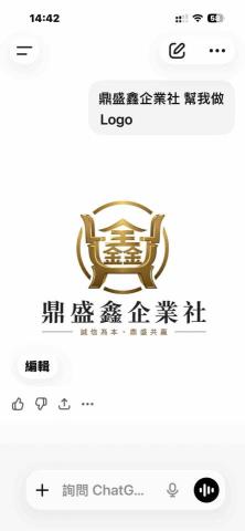 清運專家推薦盛鑫搬運.清運