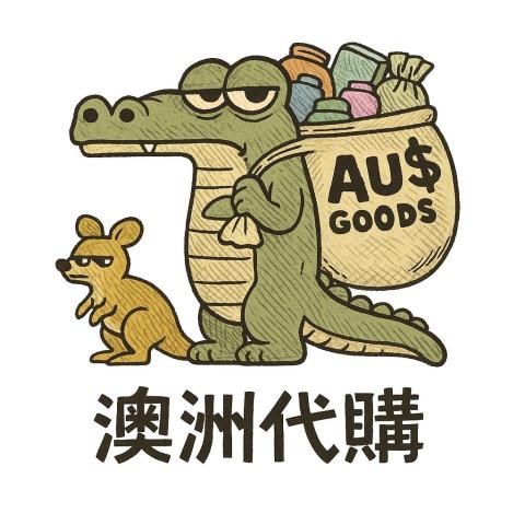 提供220服務的專家潘妍安