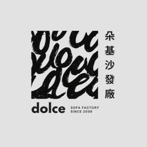 沙發修理師傅推薦朵基沙發