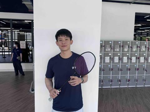 李政洋