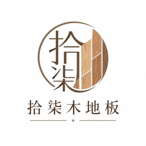 今天也在17鋪