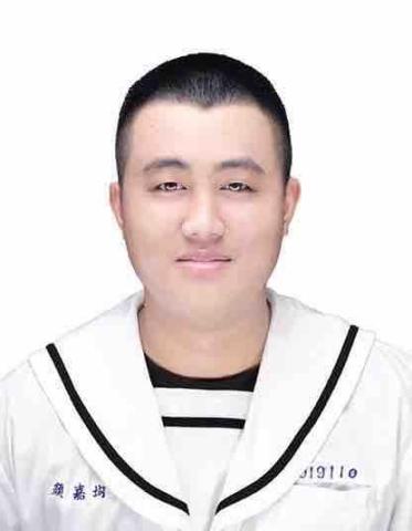 潘仕均