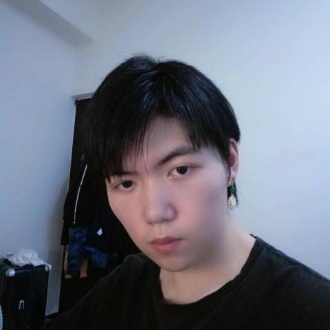 林郁程
