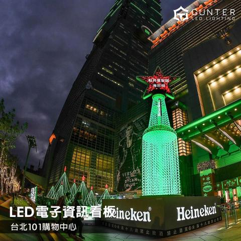 均特光電-LED廣告招牌工程 - LED 電視牆具備高亮度、高解析與遠距離清晰顯示的特性，適用於商業廣告、店面形象、活動宣傳及大型戶外媒體播放。可依不同場域需求客製尺寸與播放內容，白天夜晚皆能呈現出色的視覺效果，有效提升品牌曝光度與吸引力。
