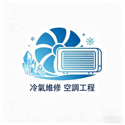 派對俠