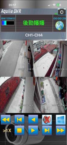 達哥兼職網  水電-網路弱電監控 - 