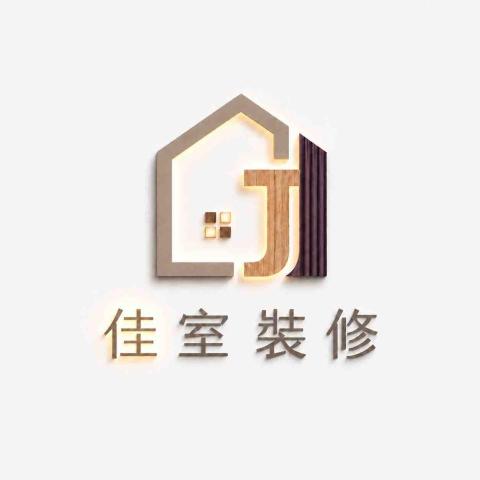 台中天花板設計師推薦佳室裝修