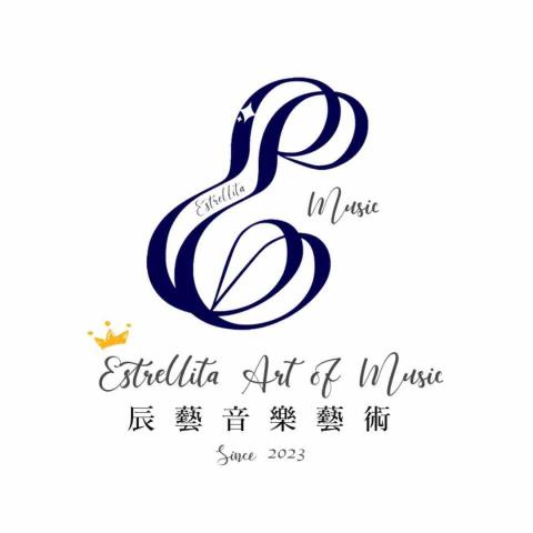 提供truss租借服務的專家辰藝音樂藝術｜Estrellita Music