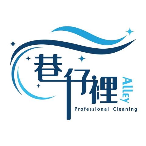 提供三菱plcfx2n服務的專家巷仔裡專業清潔行