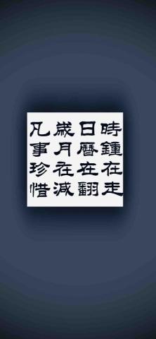 龜山空屋清潔公司推薦小資家適