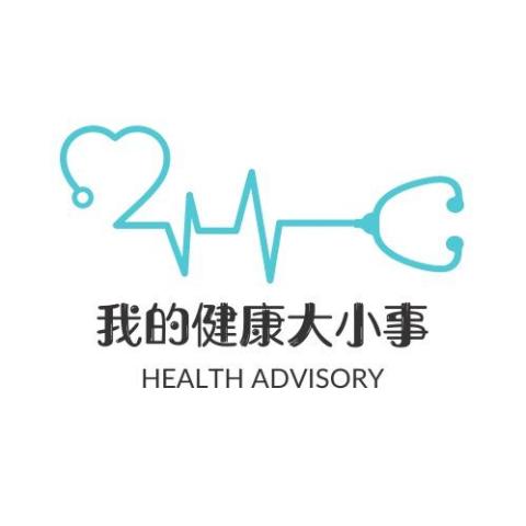 提供講座服務的專家林佩萱