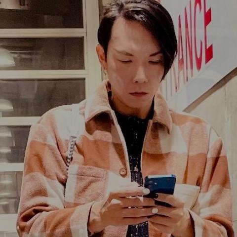 子浩