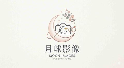 林彥廷