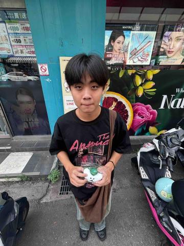 陸承彥