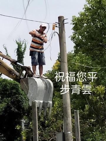 東勢馬達廠商推薦豐原陳仔水電工作室