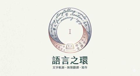 點點
