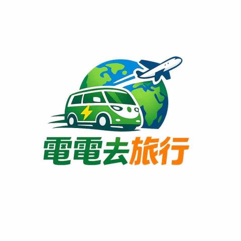 包車司機推薦電電去旅行