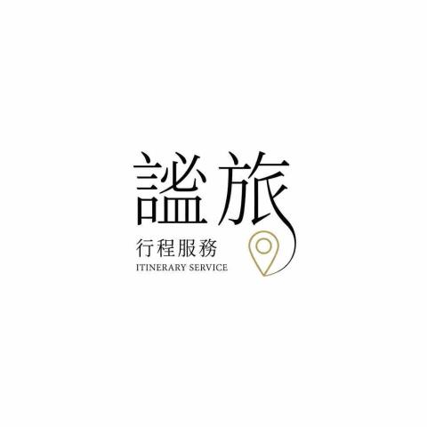 提供內壢白牌車行服務的專家汪璋峻