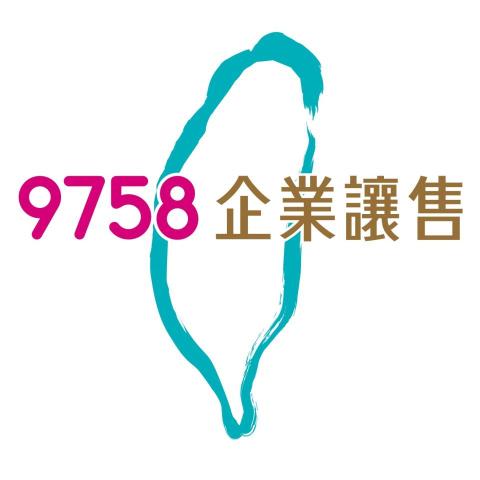 台灣大創資訊股份有限公司