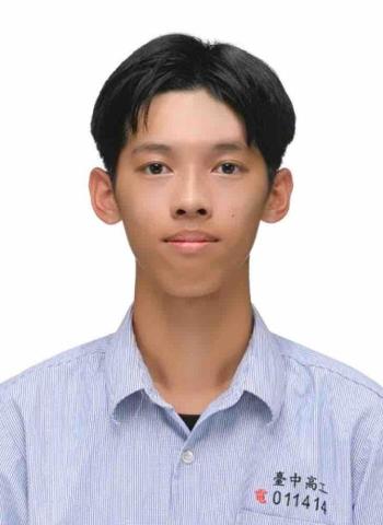 楊程宇