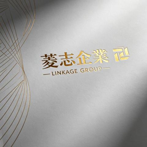 提供跑照代辦服務的專家菱志企業社