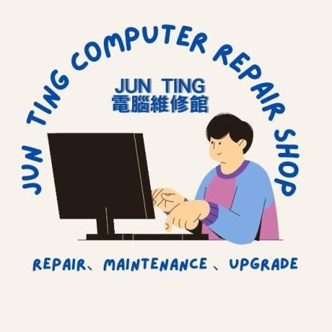 J&T電腦小舖