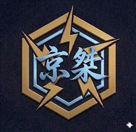 提供usbled燈帶服務的專家京桀水電工程行