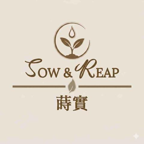 SnR.蒔實品牌建構
