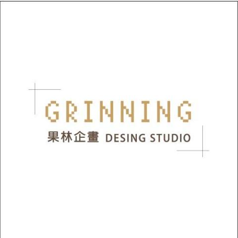 提供寫手服務的專家果林企畫設計工作室