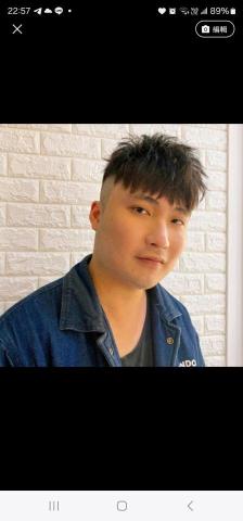 陳家誠