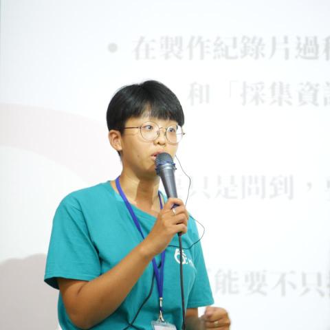 提供116服務的專家UT