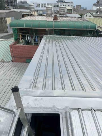 山程鐵業 - 