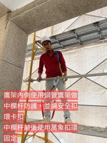提供鷹架4750服務的專家柯承峰