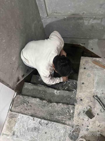 張師傅 - 磨石子樓梯地板拆除